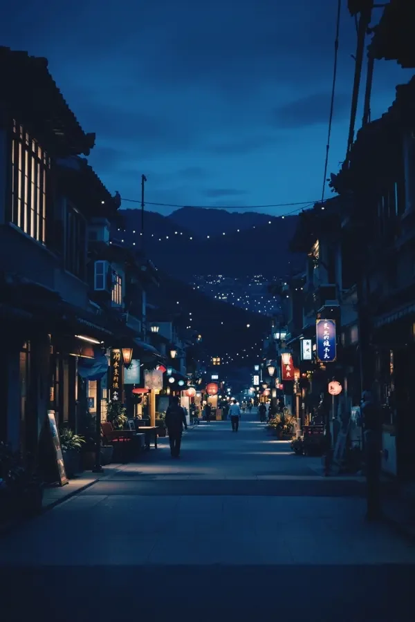 城中村的灯火 电影海报